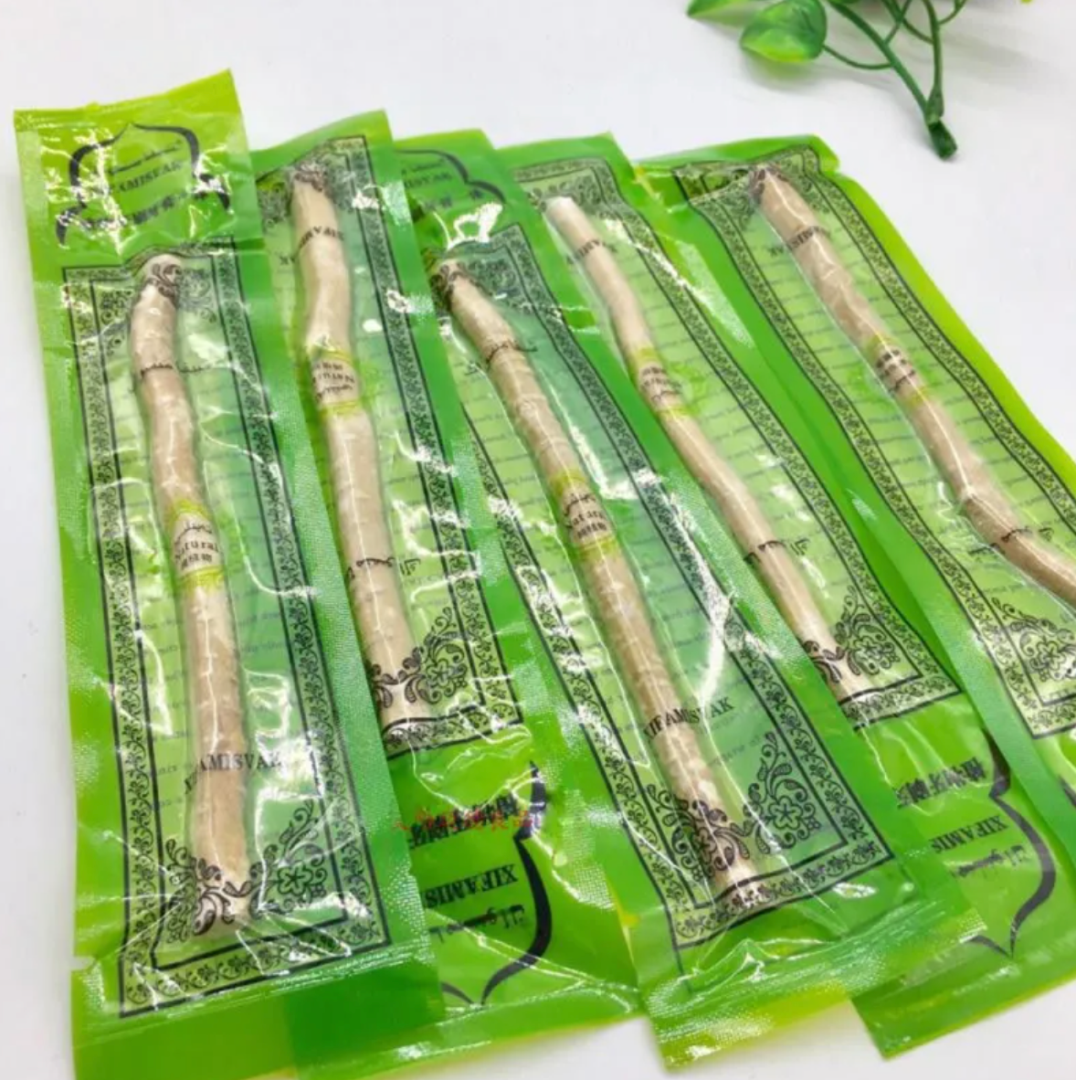 Miswak Tooth Cleaning Stick - Galaxy Cart