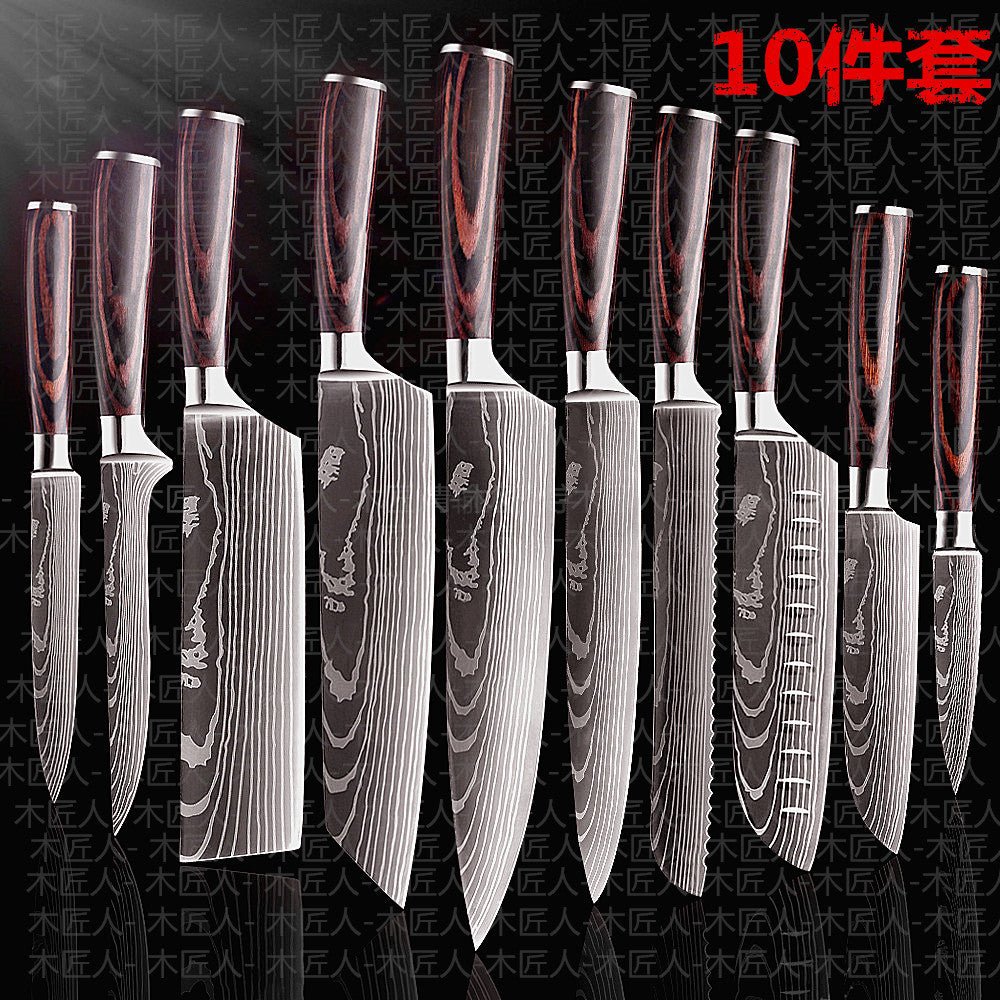Damascus Style Kitchen Knife Set - Galaxy Cart