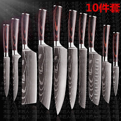 Damascus Style Kitchen Knife Set - Galaxy Cart