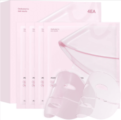 Hydrating Collagen Facial Mask - Galaxy Cart