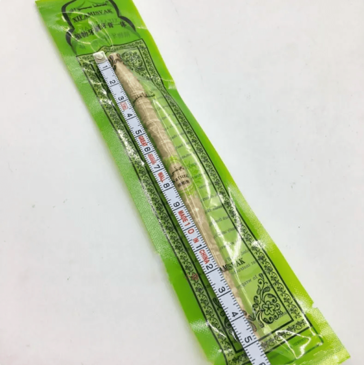 Miswak Tooth Cleaning Stick - Galaxy Cart