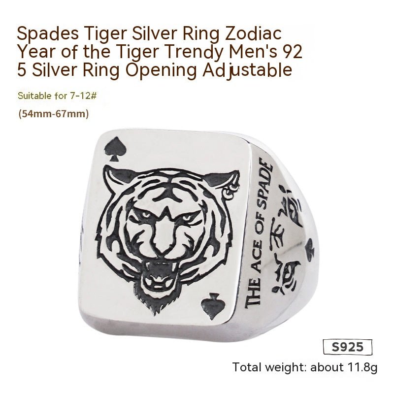 Trendy Silver Spade Ring - Chinese Zodiac Tiger Year - Galaxy Cart